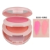 Phấn má hồng hai màu chính hãng trang điểm nude khả năng sửa chữa pearlescent màu đỏ mờ phấn má hồng giữ ẩm tự nhiên khay trang điểm nữ phan ma Blush / Cochineal