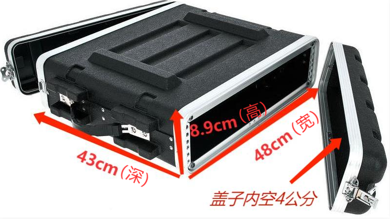 Spot 2U ABS AIR BOX POWER AMPLIFIER ENCLOSURE SOUND CABINET HOST SHELL AVIATOR CABINET CASE POWER AMPLIFIER CASE