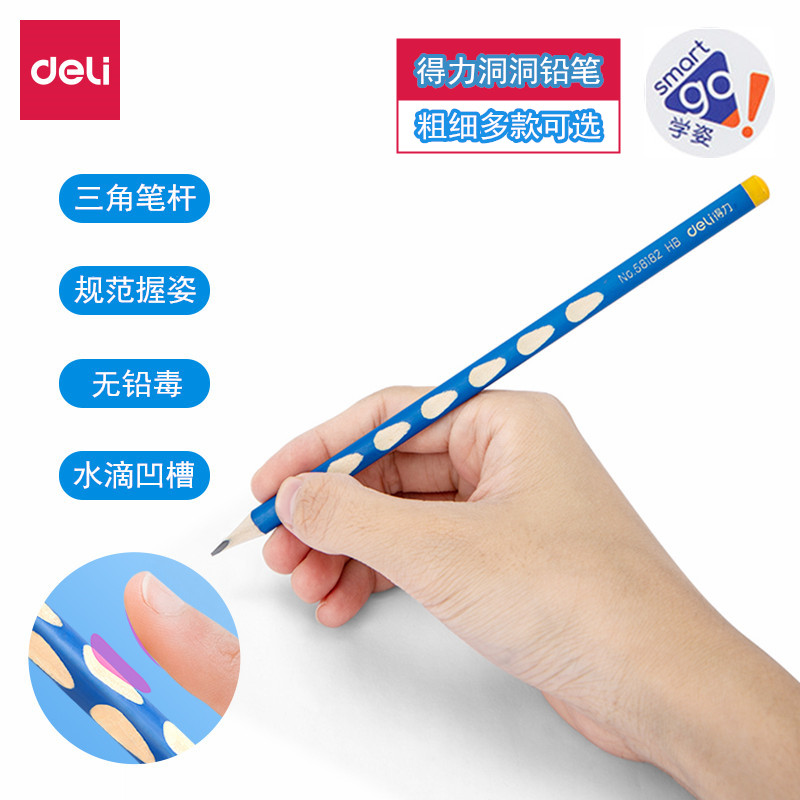 The Right-hand Hole Pen HB Triangle Rod Pencil Conventional Rod Plus Coarse Rod Unleaded Poison Straightening Grip Pupil for children