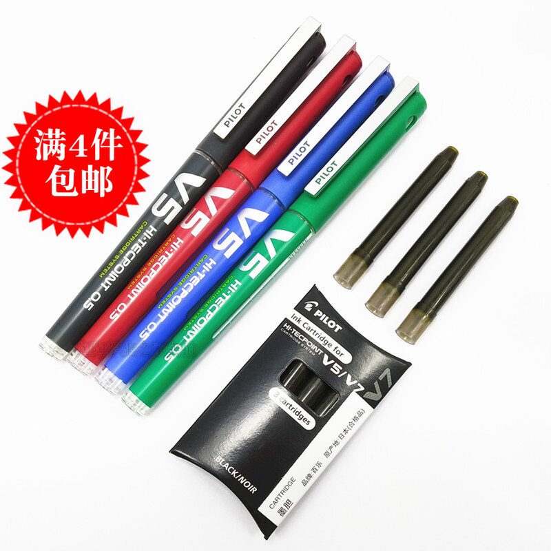 PILOT Japan Baile BXC-V5 water-based pen 0 5mm imported full needle tube straight liquid water-based ballpoint pen and ink capsule core
