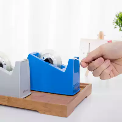 Deli 810 tape holder A large desktop tape holder for cutting small tape weighs about 750g Tape cutter