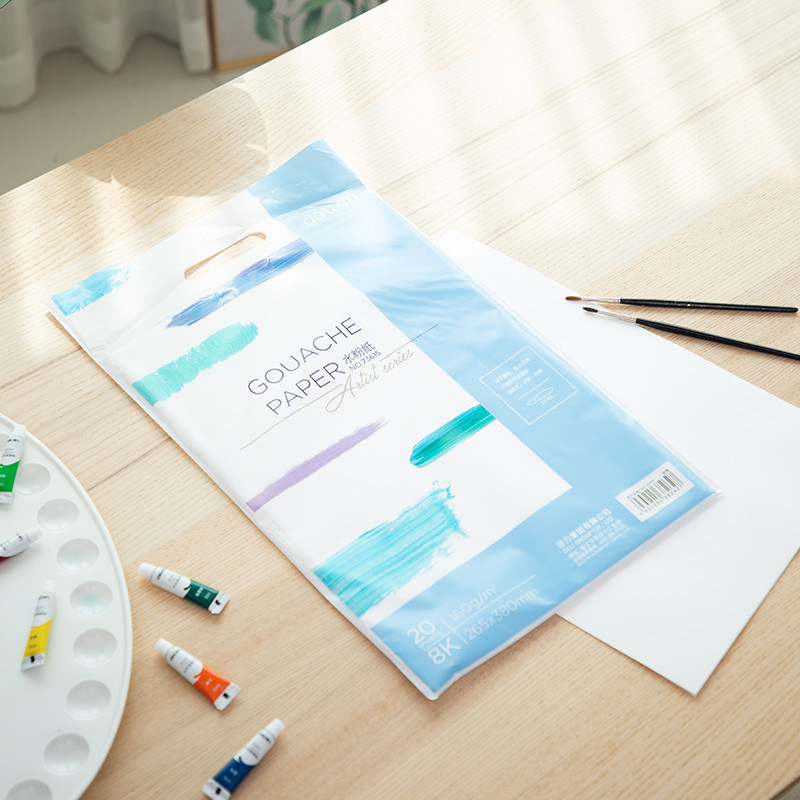 Deli 8K4K gouache paper 20 pieces of 160G gouache acrylic pigment painting art paper octavo four white