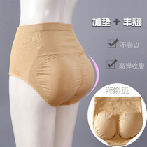 High-waisted underwear womens fake buttocks no marks detachable thickened buttocks belly triangle breathable tide