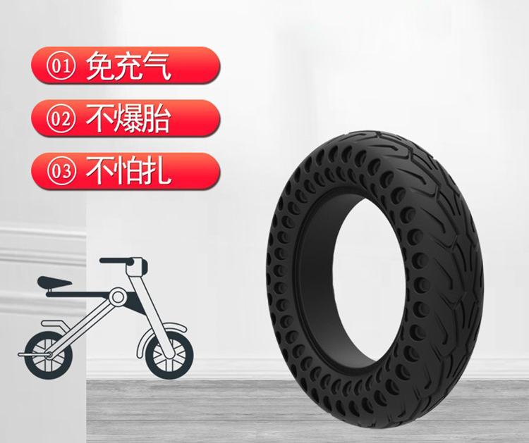 10 inch electric scooter solid tire 10x2 10x2 125 10x2 25 10x2 5 shock-absorbing honeycomb tire