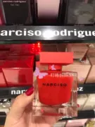 Spot 18 sản phẩm mới Narcotic Narciso Rodriguez cùng tên nước hoa nữ 30mlEDP hương vị mạnh mẽ