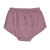 Xác thực chân thành tình yêu liền mạch đồ lót nữ kích thước lớn eo cao đồ lót cotton Quần mẹ tăng siêu lớn thêm lớn 3