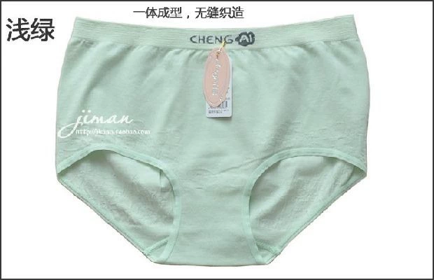 3 包邮 诚 爱 裤 Hông bụng liền mạch Đồ lót cotton của phụ nữ boxer midsole