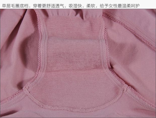 Xác thực chân thành tình yêu liền mạch đồ lót nữ kích thước lớn eo cao đồ lót cotton Quần mẹ tăng siêu lớn thêm lớn 3 cửa hàng đồ lót