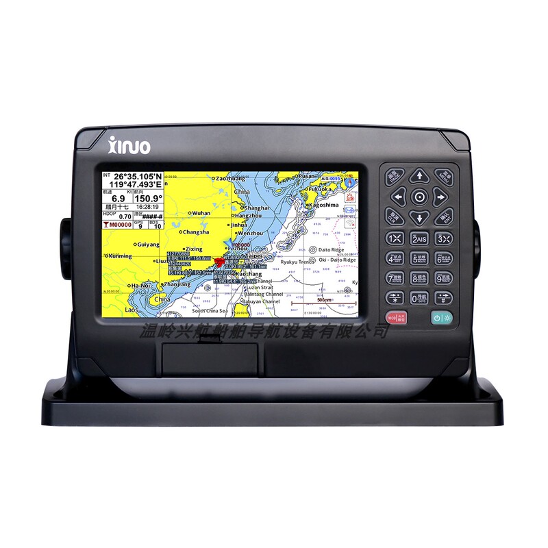 Marine Beidou Ais Navigator Xinuo Hm5900Bd- 7inch Yacht Automatic Identification and Collision Avoidance Device Ccs Certificate Marine Beidou Ais Navigator Xinuo Hm5900Bd- 7inch Yacht Automatic Identification and Collision Avoidance Device Ccs Certificate