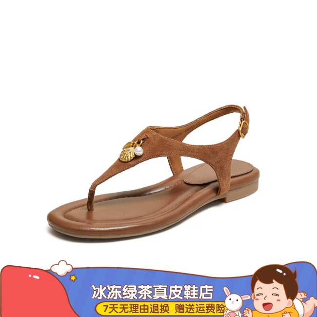 Same Style Women's Shoes from the Mall, New Model 26, Southern French Holiday Flat Flip-Flops for Women, Versatile Outdoor Sandals 7H208B Same Style Women's Shoes from the Mall, New Model 26, Southern French Holiday Flat Flip-Flops for Women, Versatile Outdoor Sandals 7H208B