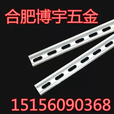 Factory direct sales perforated solar C-shaped steel U-shaped steel photovoltaic bracket spray galvanized channel steel 41*41 *2 0