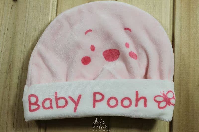 Coffret cadeau pour bébé - vêtements - Ref 1978710 Image 38