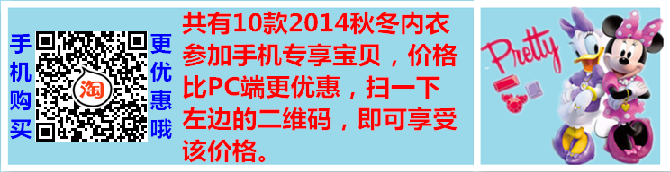 Coffret cadeau pour bébé - vêtements - Ref 1978710 Image 19