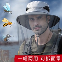 Fishing anti-mosquito hat outdoor male sun protection hood equipment female beekeeper mask anti-bee hood night fishing anti-insect hat