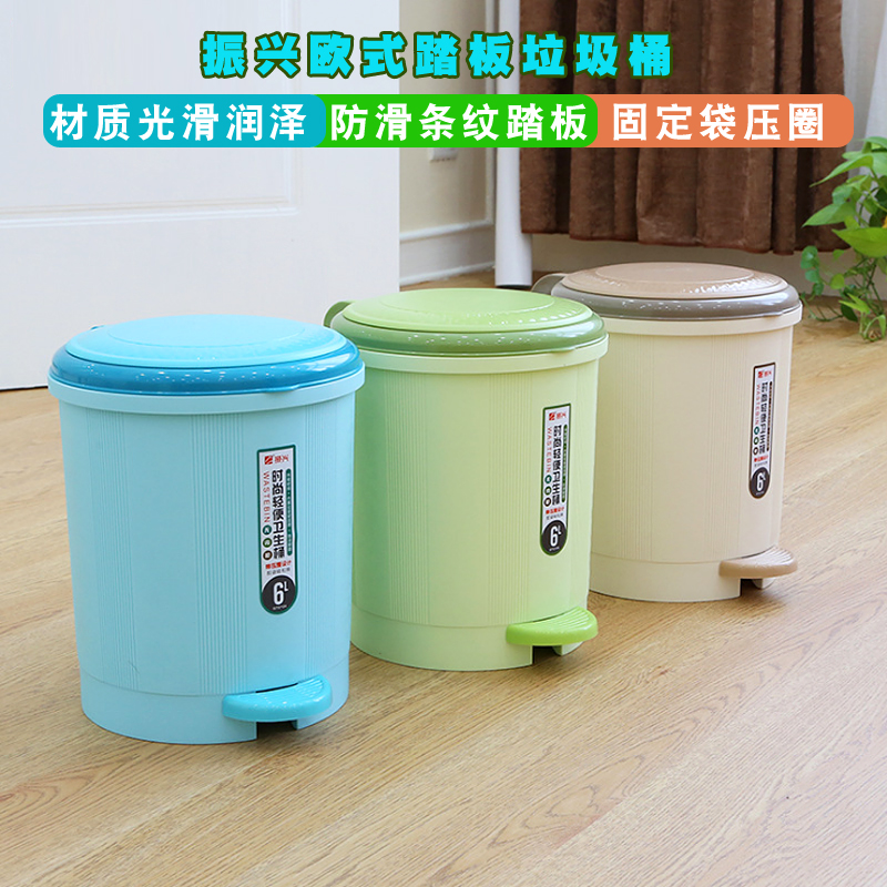 Revitalizing European-style Trash Can home with lid Living room Pedaled Toilet Makeup Room Kitchen Trash Cans to Tread Lightly