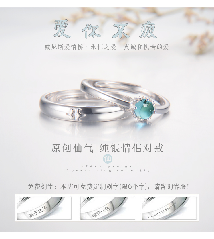 Bague mixte OTHER   en Argenterie - Ref 3089079 Image 9