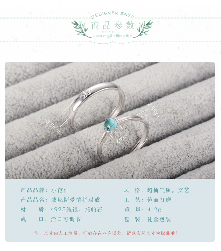 Bague mixte OTHER   en Argenterie - Ref 3089079 Image 8