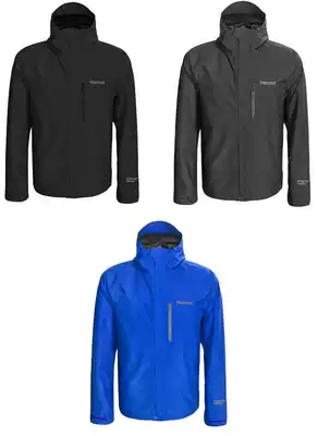 Spot Marmot Optima Minimalist GORE-TEX coat