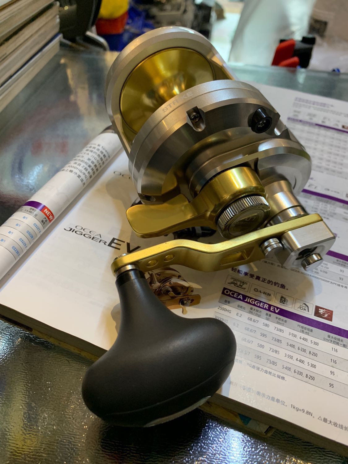 SHIMANO Shimano drum wheel GIGGERLD4000 two-speed boat fishing reel