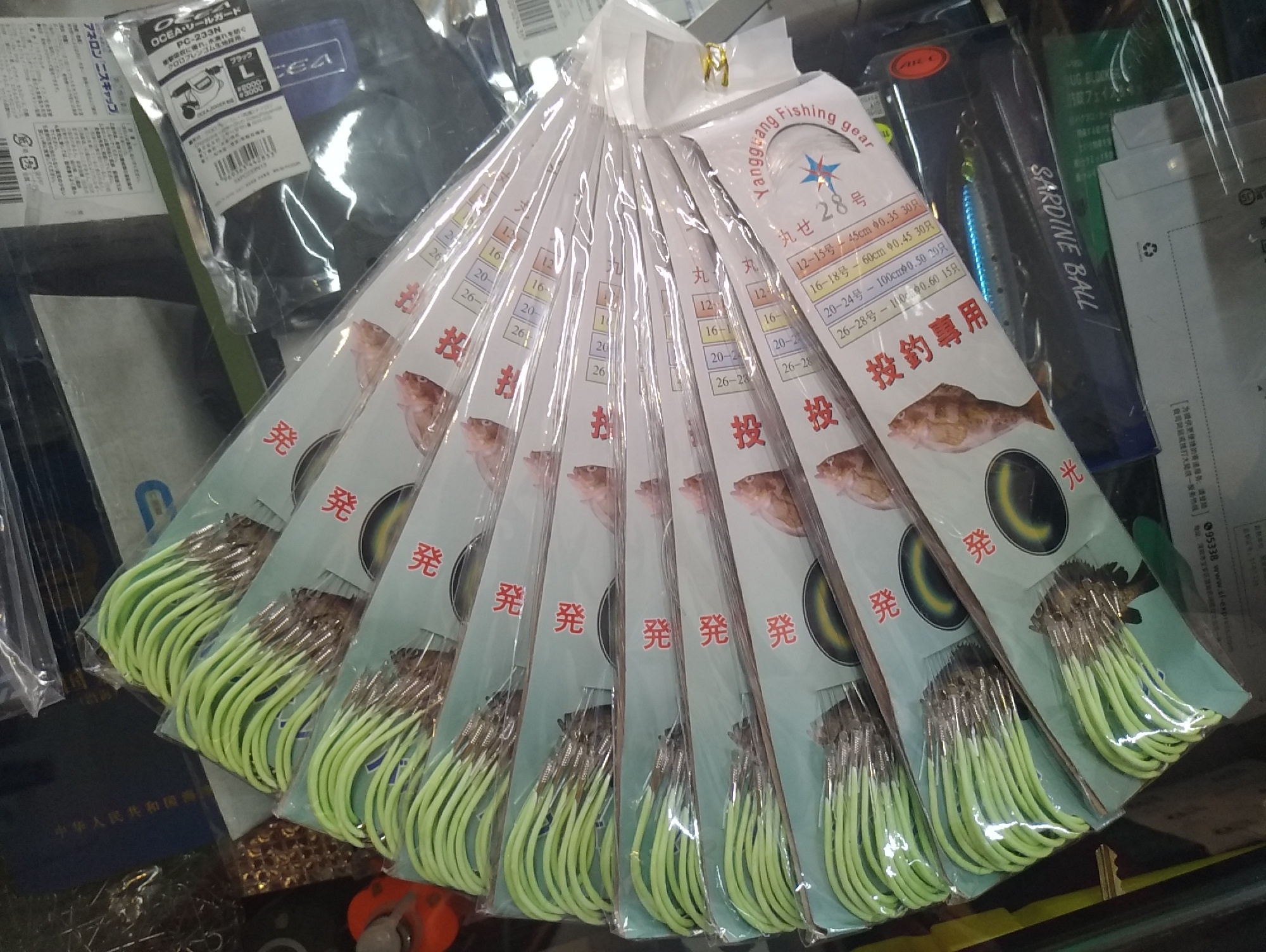 Dalian Hongxing Fishing Tackle Boat Fishing Shore Fishing Luminous Hook No. 13----No. 30