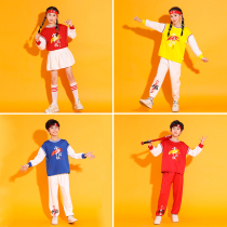 Childrens performance clothing New Years Day Chinese style cheerleading performance clothing primary and secondary school students sports meeting opening ceremony class uniforms garden uniforms