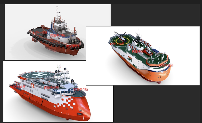 Icebreaker Model/Ship Model/Ship 3D Model/Blender/Next-Generation Pbr/Fbx/Ue4/Ue5 Icebreaker Model/Ship Model/Ship 3D Model/Blender/Next-Generation Pbr/Fbx/Ue4/Ue5