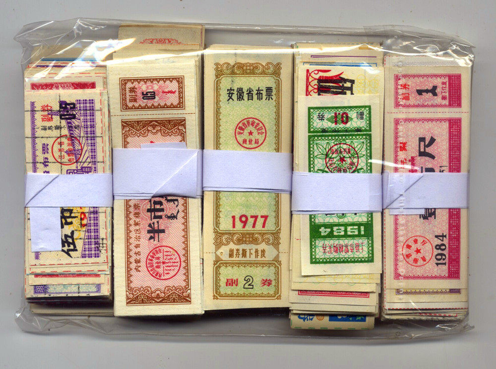 688 varieties of cotton tickets at provincial level across the country