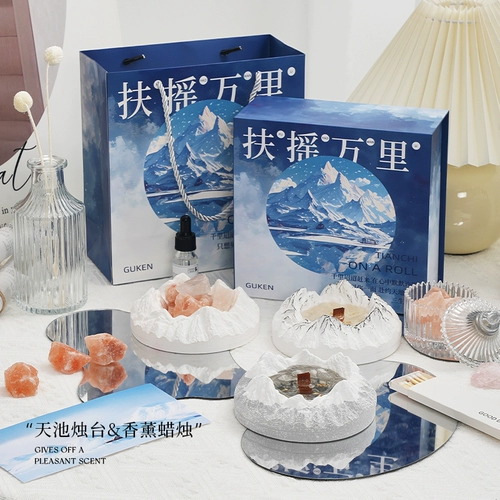 Подарочная коробка, аромотерапия, масло, парфюмированный атмосферный диффузор, подарок на день рождения, долговременный эффект