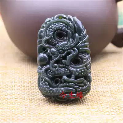 Natural Xinjiang Hetian jade ink jade green jade dragon brand pendant men's and women's jade pendant zodiac Dragon Jade brand pendant