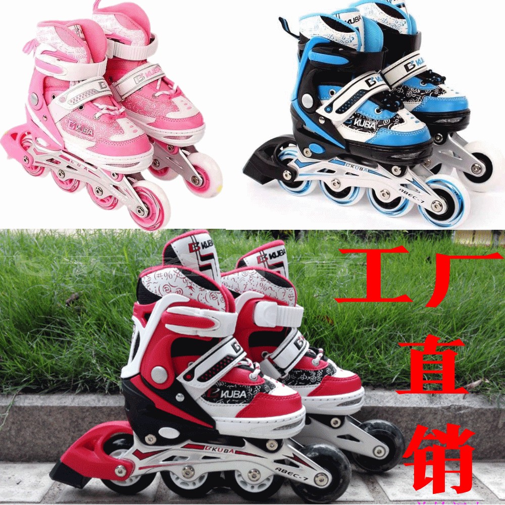 Cool Bully New Kids Skate Shoes Students Sparkling Ice Skates Primary Primary And Middle School Direct Platoon Adjustable PU Suits