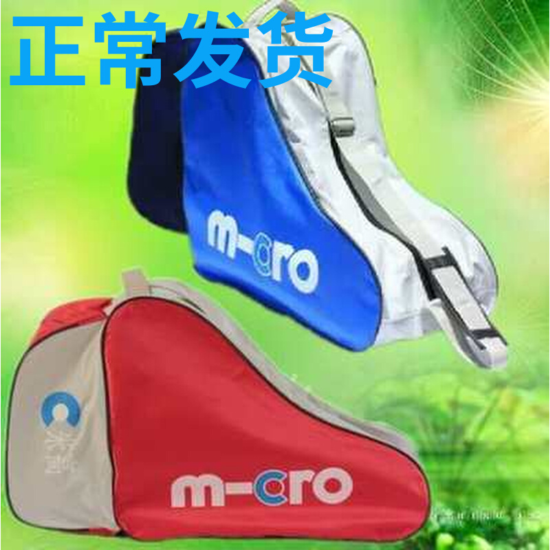 Skate exclusive shoulder bag triangle bag roller skating bag travel bag DC backpack shoulder bag hand