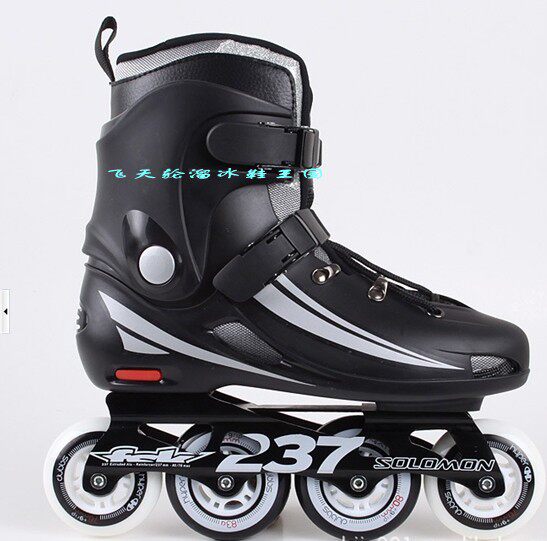 Solomon 237 professional skating shoes adult men and women inline flat fancy roller skating roller skating shoes beginner children