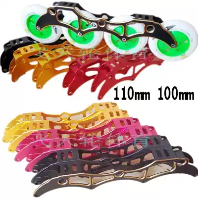 Competition-specific speed skates, roller skating knife holder, large-scale big wheel racing shoes stand