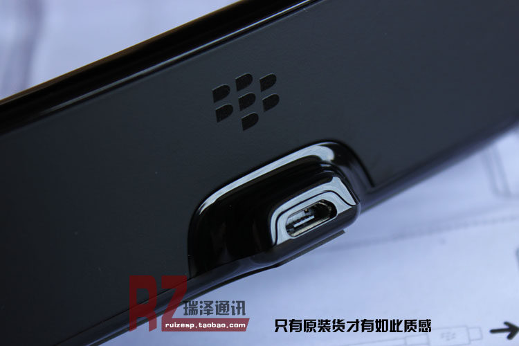 chargeur BLACKBERRY pour téléphones BLACKBERRY BLACKBERRY - Ref 1301671 Image 11