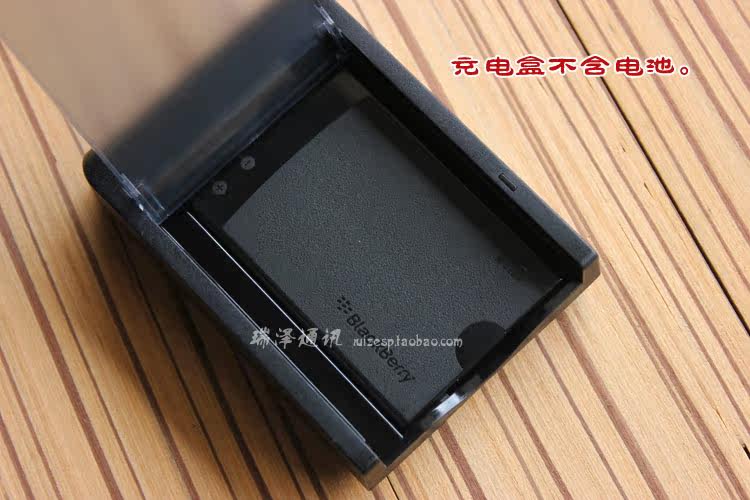 chargeur BLACKBERRY pour téléphones BLACKBERRY BLACKBERRY BOLD 9000 - Ref 1301659 Image 14