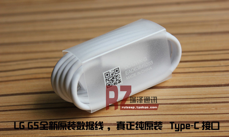 chargeur - Ref 1301672 Image 16