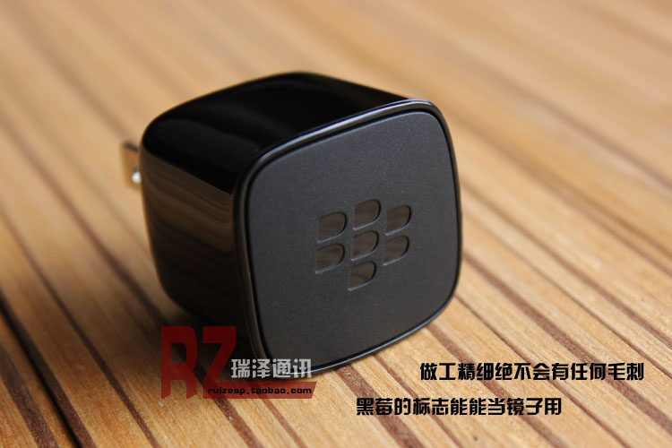 chargeur BLACKBERRY - Ref 1300710 Image 13