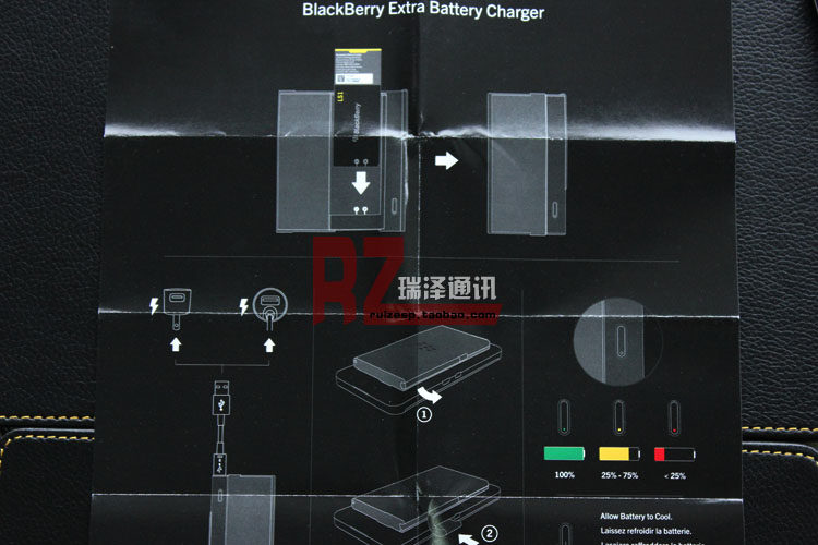chargeur BLACKBERRY pour téléphones BLACKBERRY BLACKBERRY - Ref 1301656 Image 10