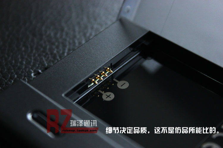 chargeur BLACKBERRY pour téléphones BLACKBERRY BLACKBERRY - Ref 1301656 Image 12