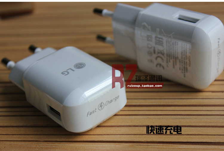 chargeur pour téléphones LG - Ref 1300601 Image 15