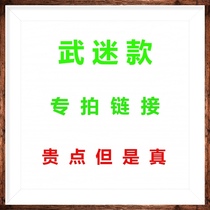 Genuine camouflage suit set olive green winter and summer suit wear-resistant overalls student military training uniforms