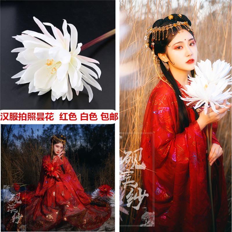 Simulation white epiphyllum photo decoration fake flower ancient style cheongsam Han element fashion Hanfu photography props]