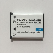 For Olympus camera FE230 FE280 FE300 FE360 FE4010 LI-42B battery