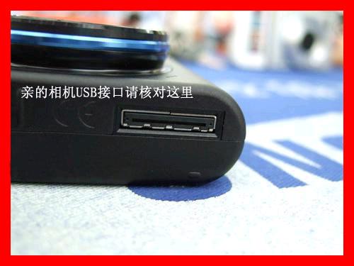 Samsung Blues NV3 NV5 NV7 NV8 NV10 NV11 NV20 Sạc cáp kỹ thuật số + Cáp dữ liệu - Phụ kiện máy ảnh kỹ thuật số túi máy ảnh benro