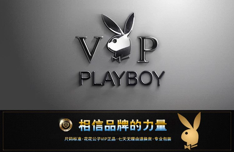 Playboy cộng với áo len nhung dày áo len nam mùa thu và áo len trùm đầu áo khoác ấm áp thường ngày - Áo len