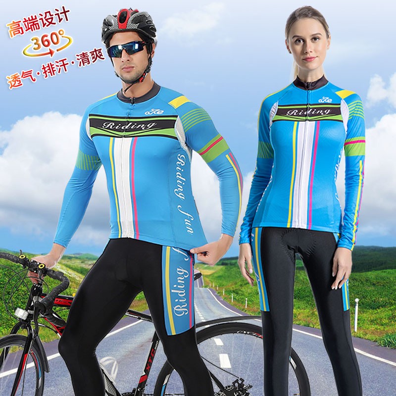Summer male and female riding suit long sleeve blouses road riding long pants self-propelled climbing car spring and autumn equipped with custom
