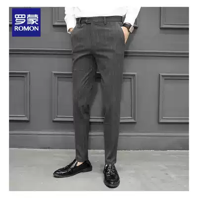 Romon striped trousers Men's Korean slim-fit young and middle-aged small straight business casual pants autumn and winter long pants