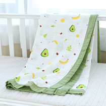 The towel is covered with pure cotton cloth four layers summer thin and adult childrens baby kindergarten air conditioning blanket in the afternoon summer cool quilt