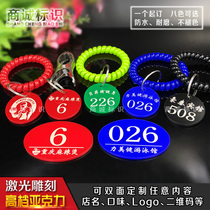 Number card number acrylic key plastic hanging buckle custom water park rub bath hand brand Malatang clip card