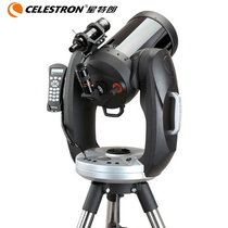 American Star Tran CPC800 astronomical telescope GPS automatic star tracking professional deep space observation exploration